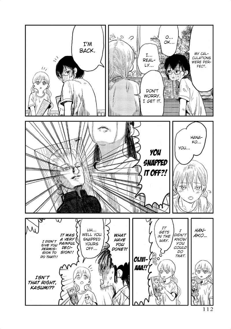 Page 13 Chapter 8 Asobi Asobase
