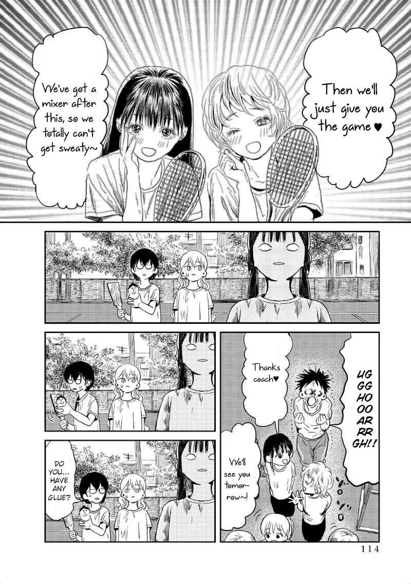Page 15 Chapter 8 Asobi Asobase