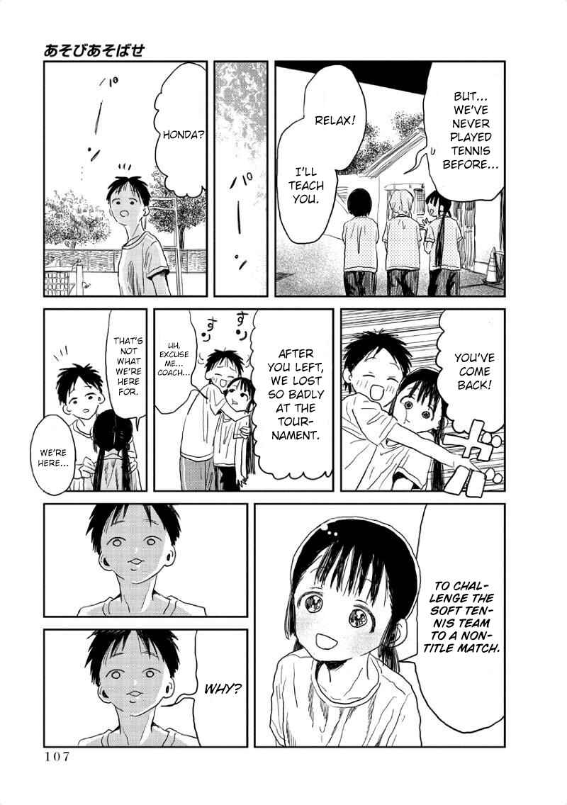 Page 8 Chapter 8 Asobi Asobase