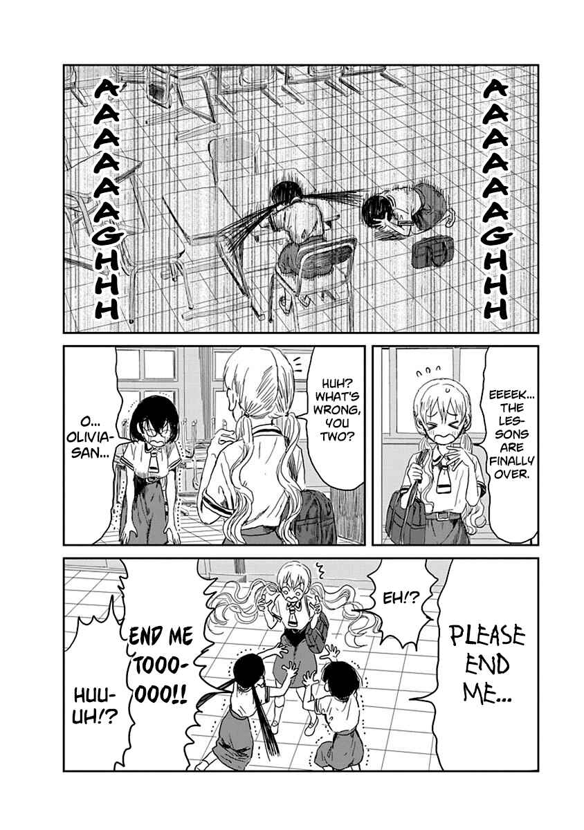 Page 10 Chapter 26 Asobi Asobase