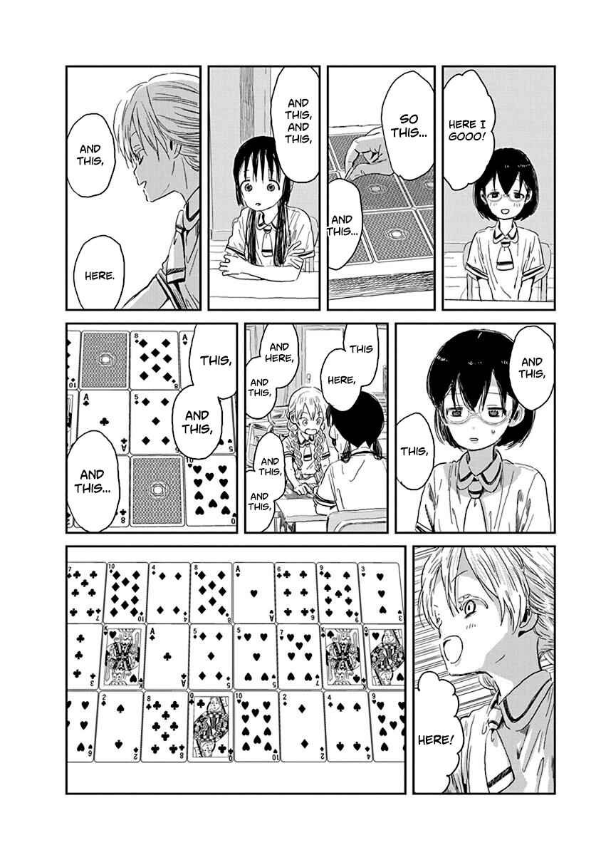 Page 3 Chapter 30 Asobi Asobase