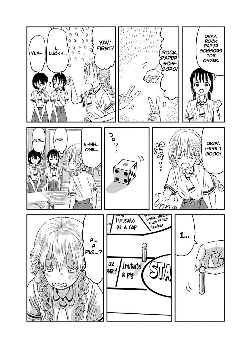 Page 7 Chapter 30 Asobi Asobase