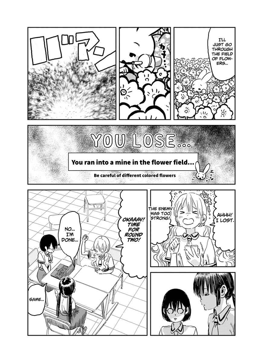 Page 11 Chapter 46 Asobi Asobase