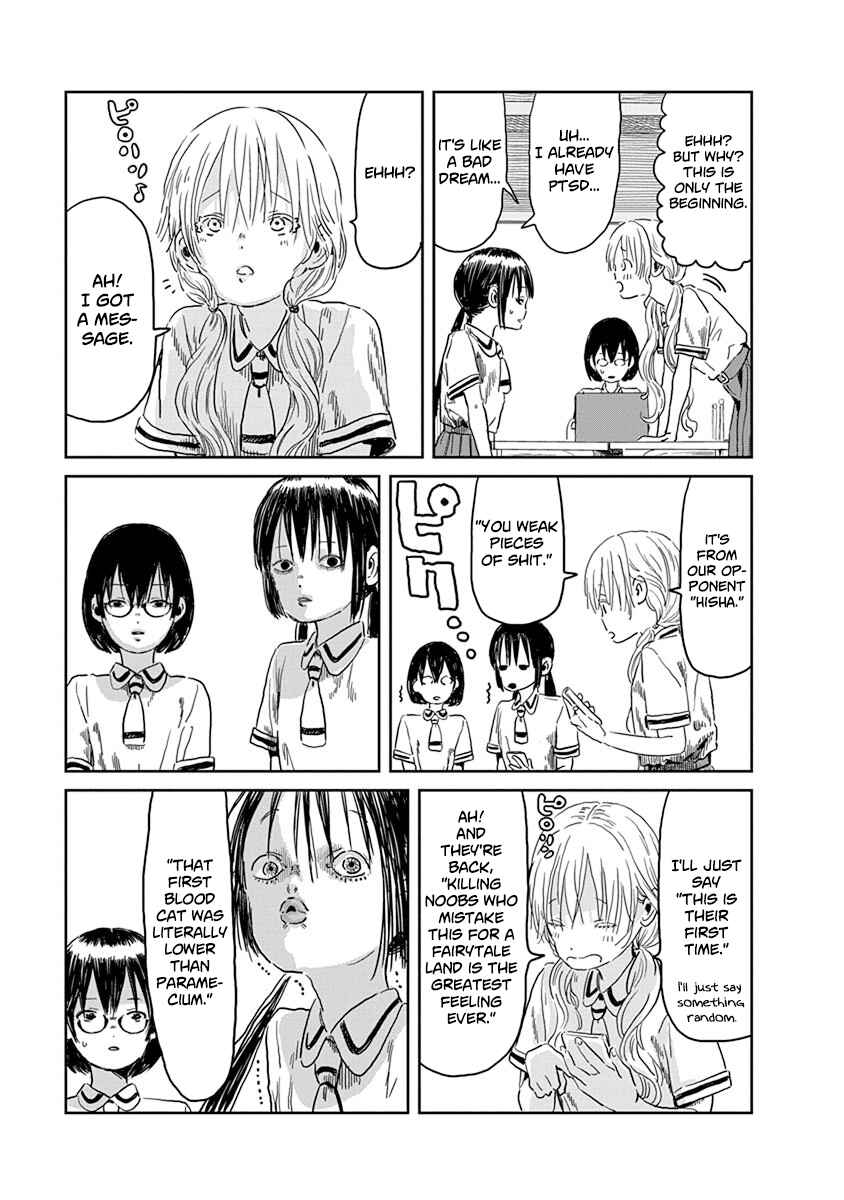 Page 12 Chapter 46 Asobi Asobase