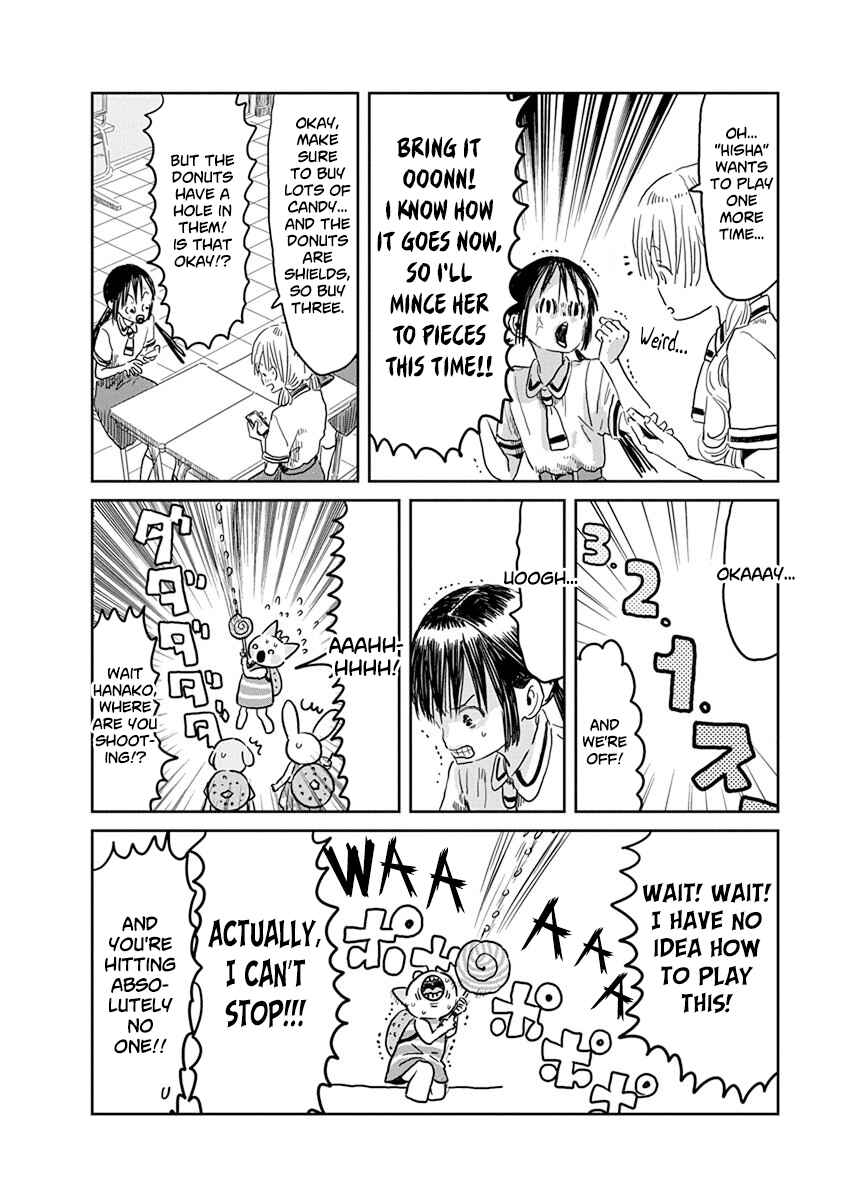 Page 13 Chapter 46 Asobi Asobase