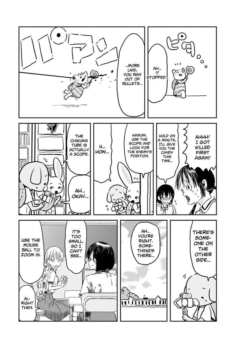 Page 14 Chapter 46 Asobi Asobase