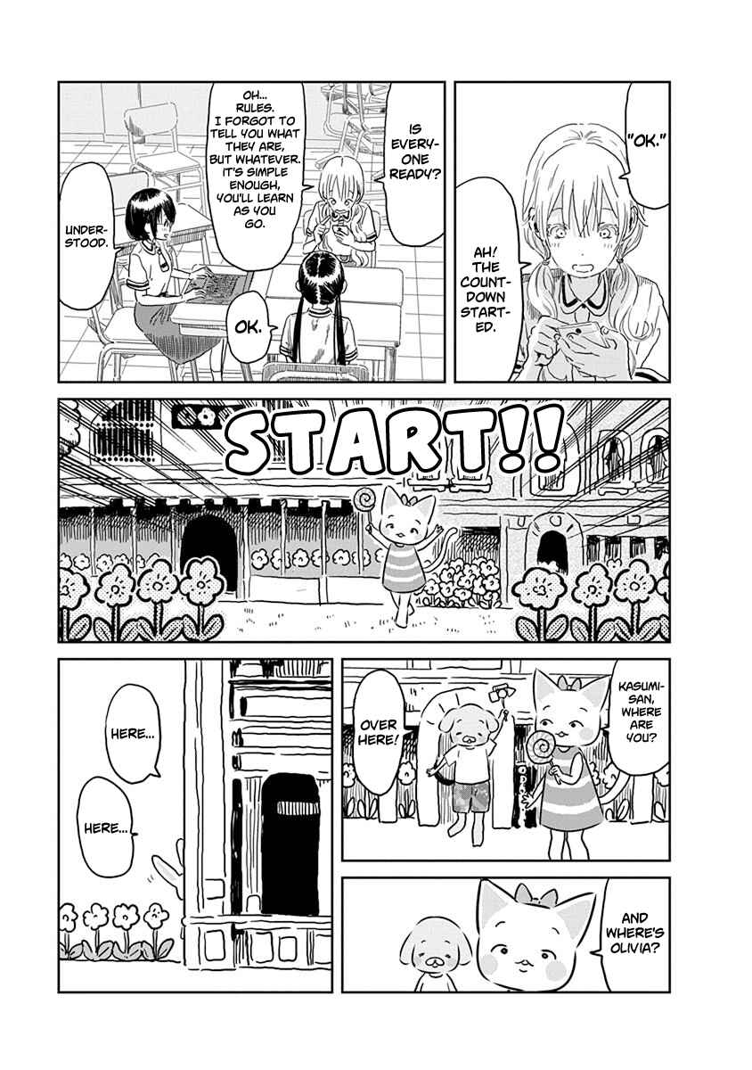 Page 6 Chapter 46 Asobi Asobase