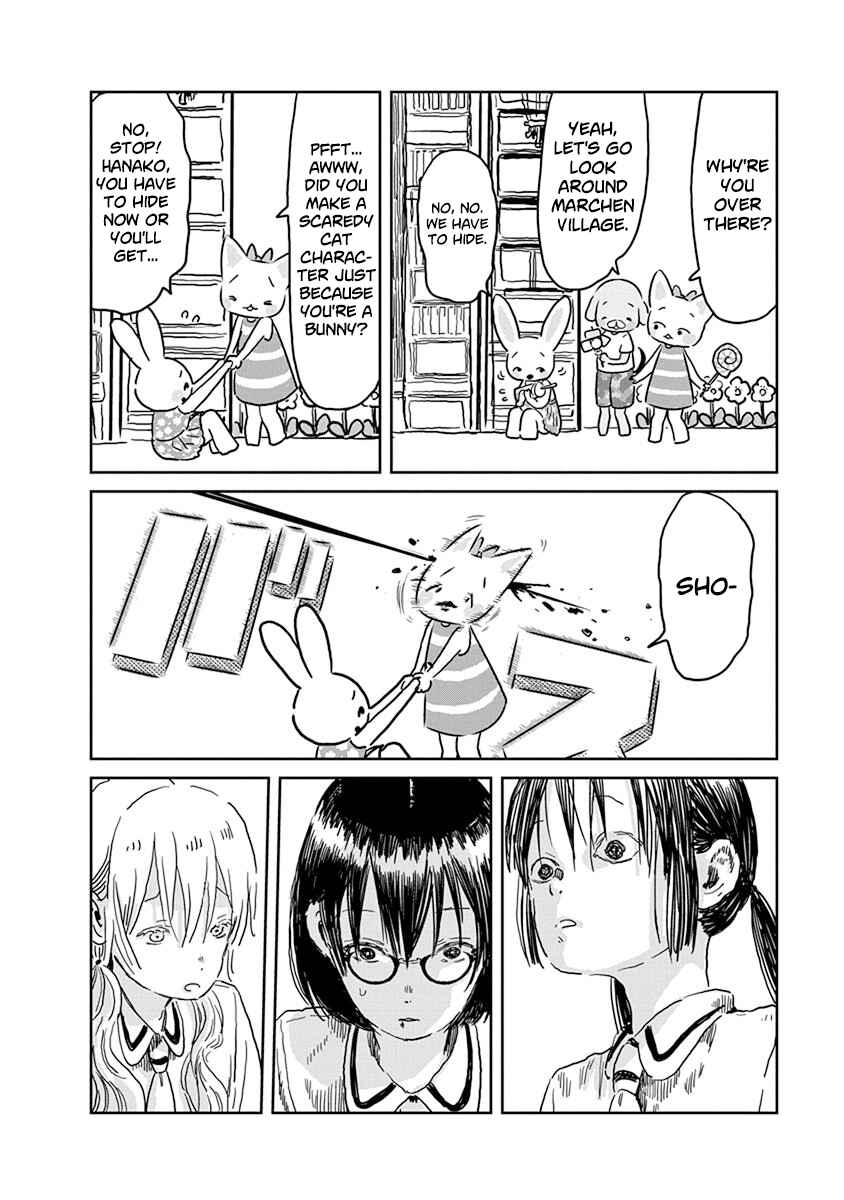 Page 7 Chapter 46 Asobi Asobase