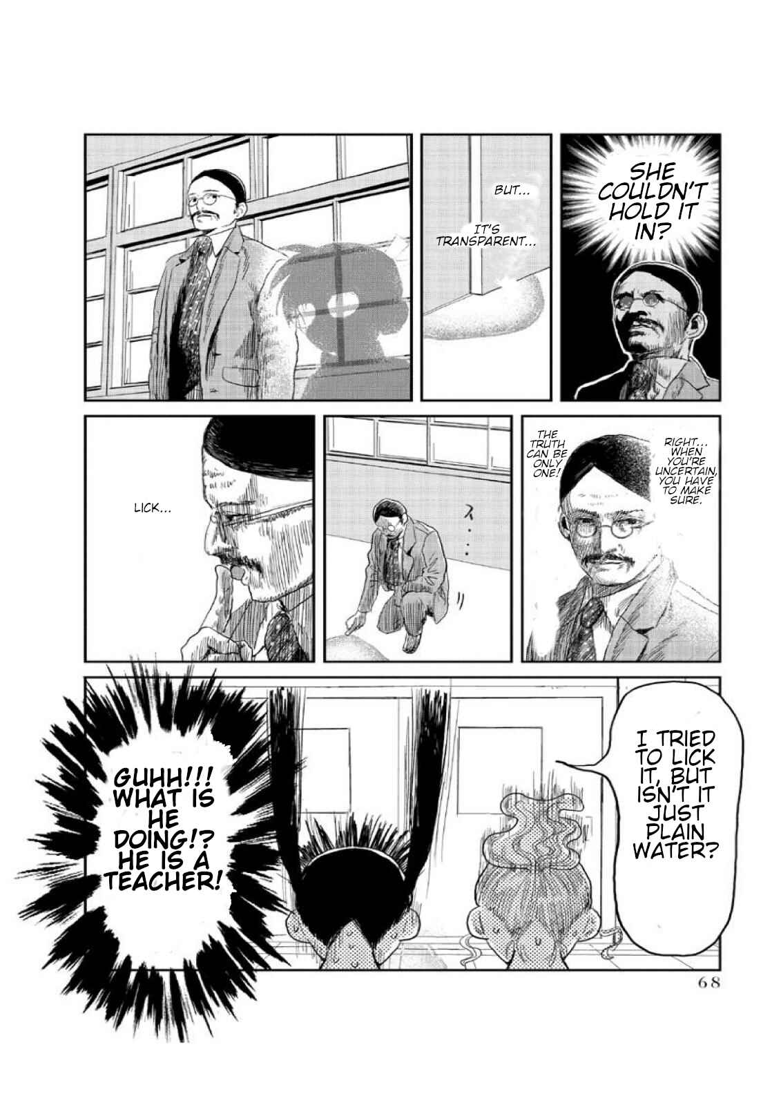 Page 12 Chapter 5 Asobi Asobase