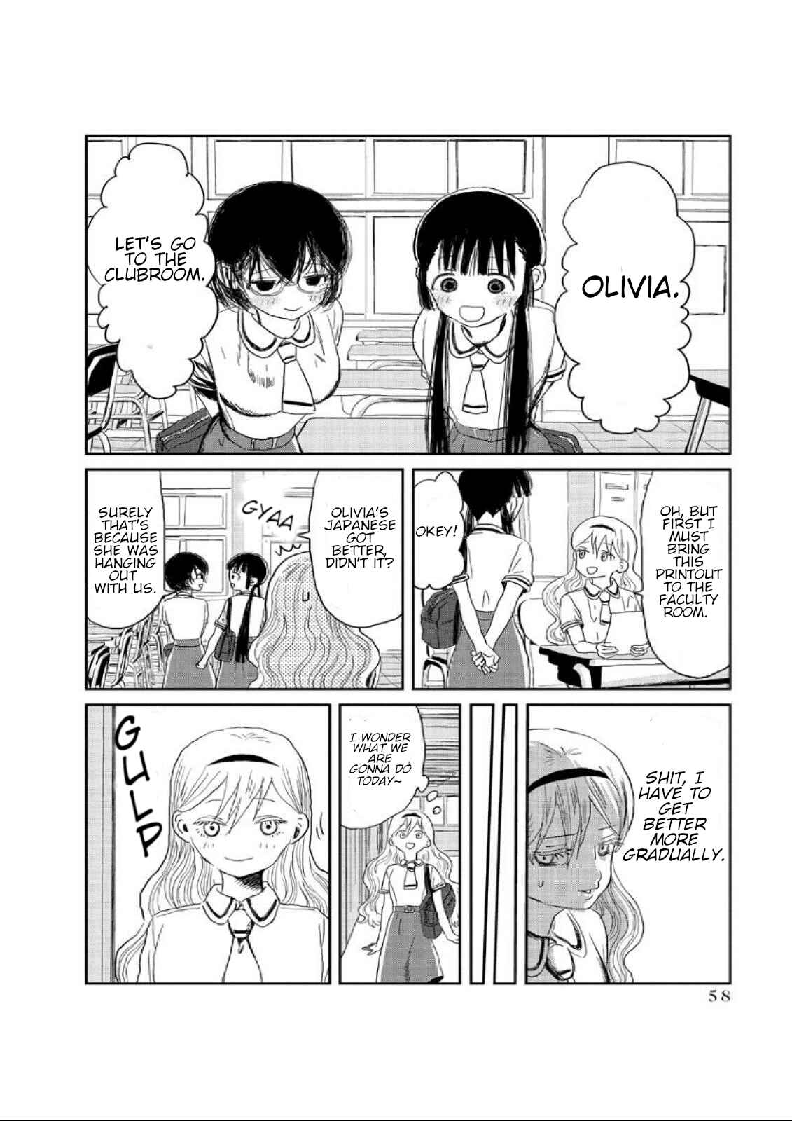 Page 2 Chapter 5 Asobi Asobase