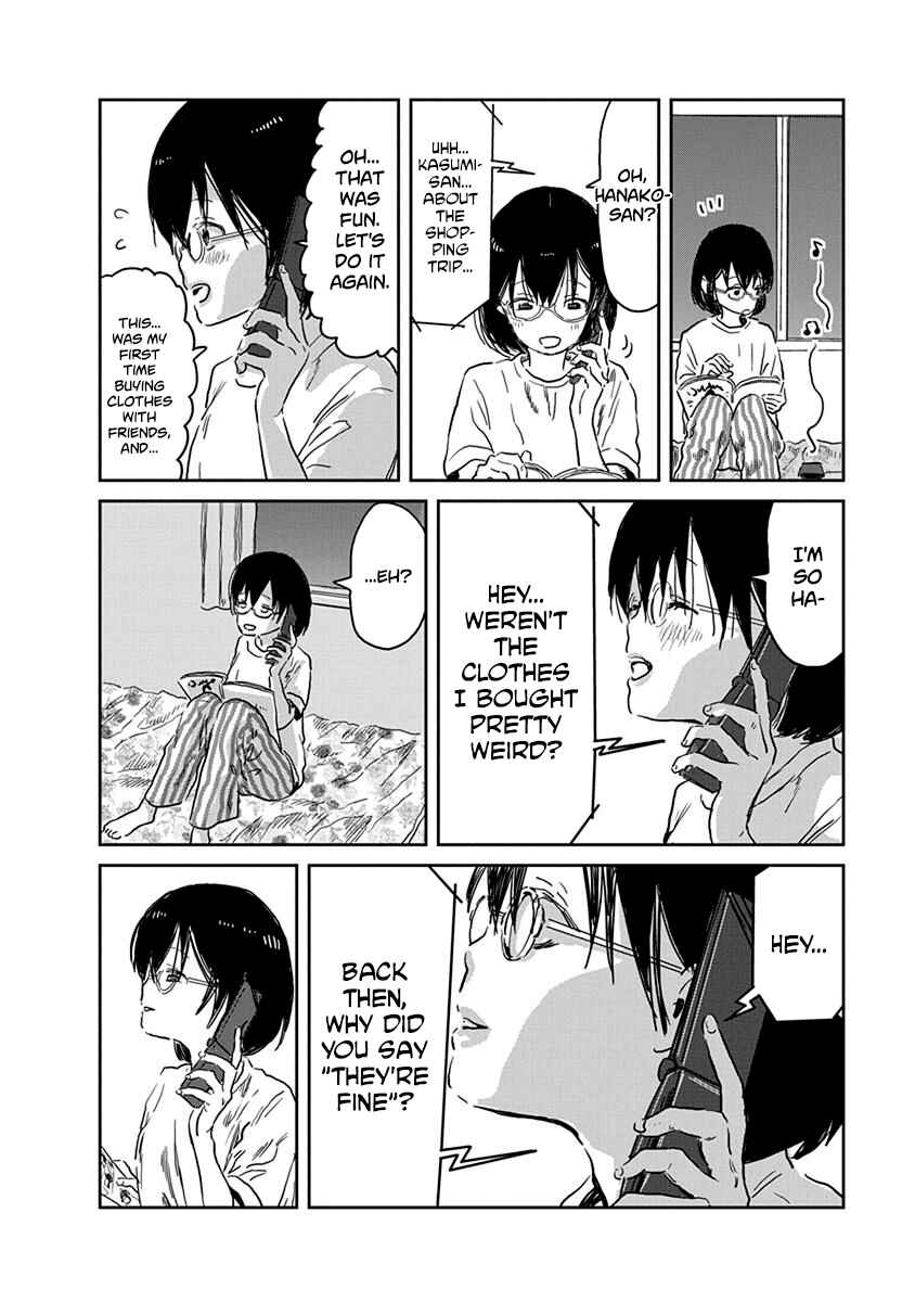 Page 5 Chapter 36 Asobi Asobase