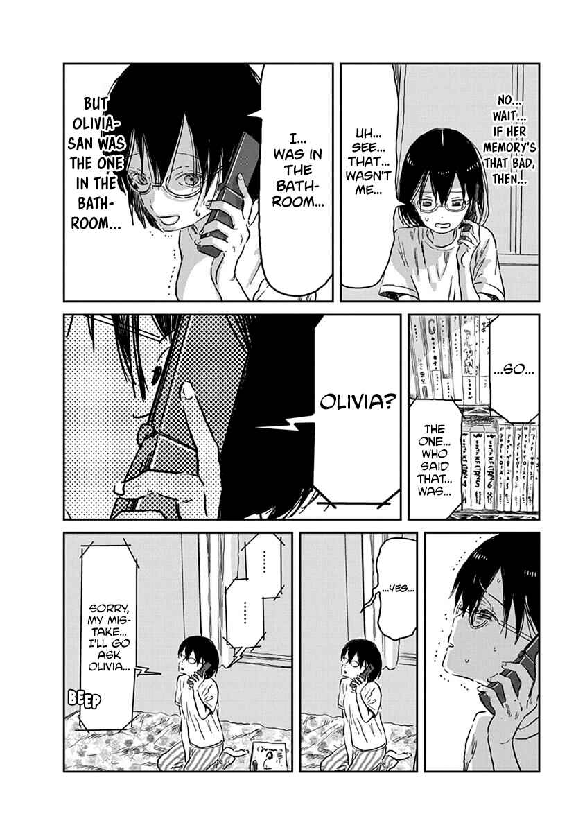 Page 7 Chapter 36 Asobi Asobase