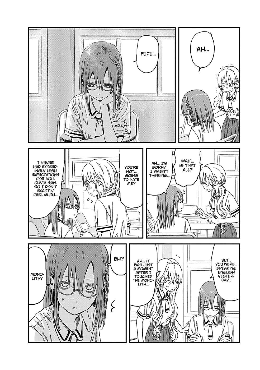 Page 10 Chapter 82 Asobi Asobase