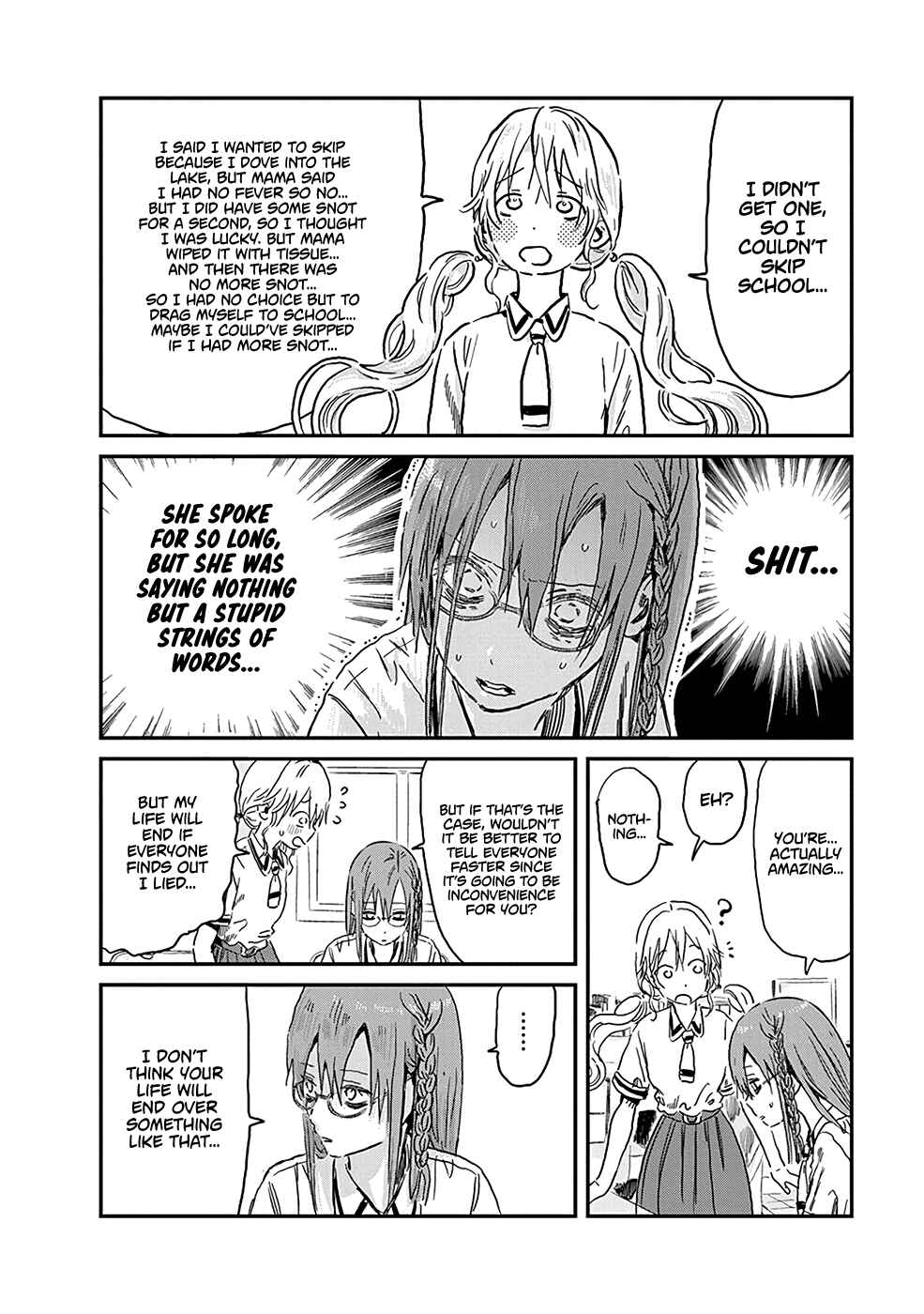 Page 12 Chapter 82 Asobi Asobase