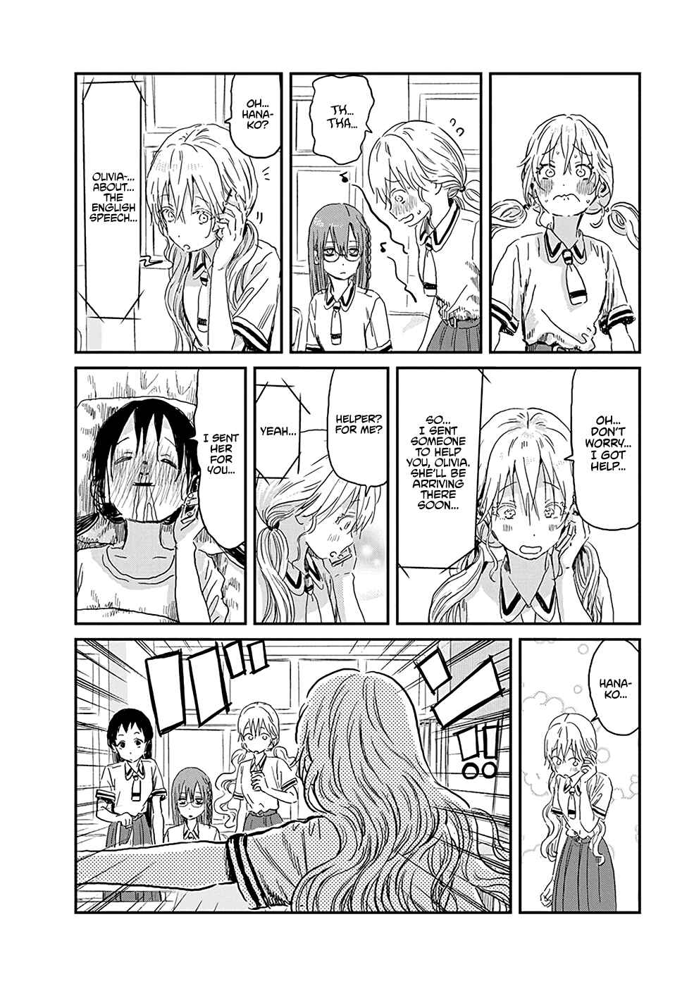 Page 14 Chapter 82 Asobi Asobase
