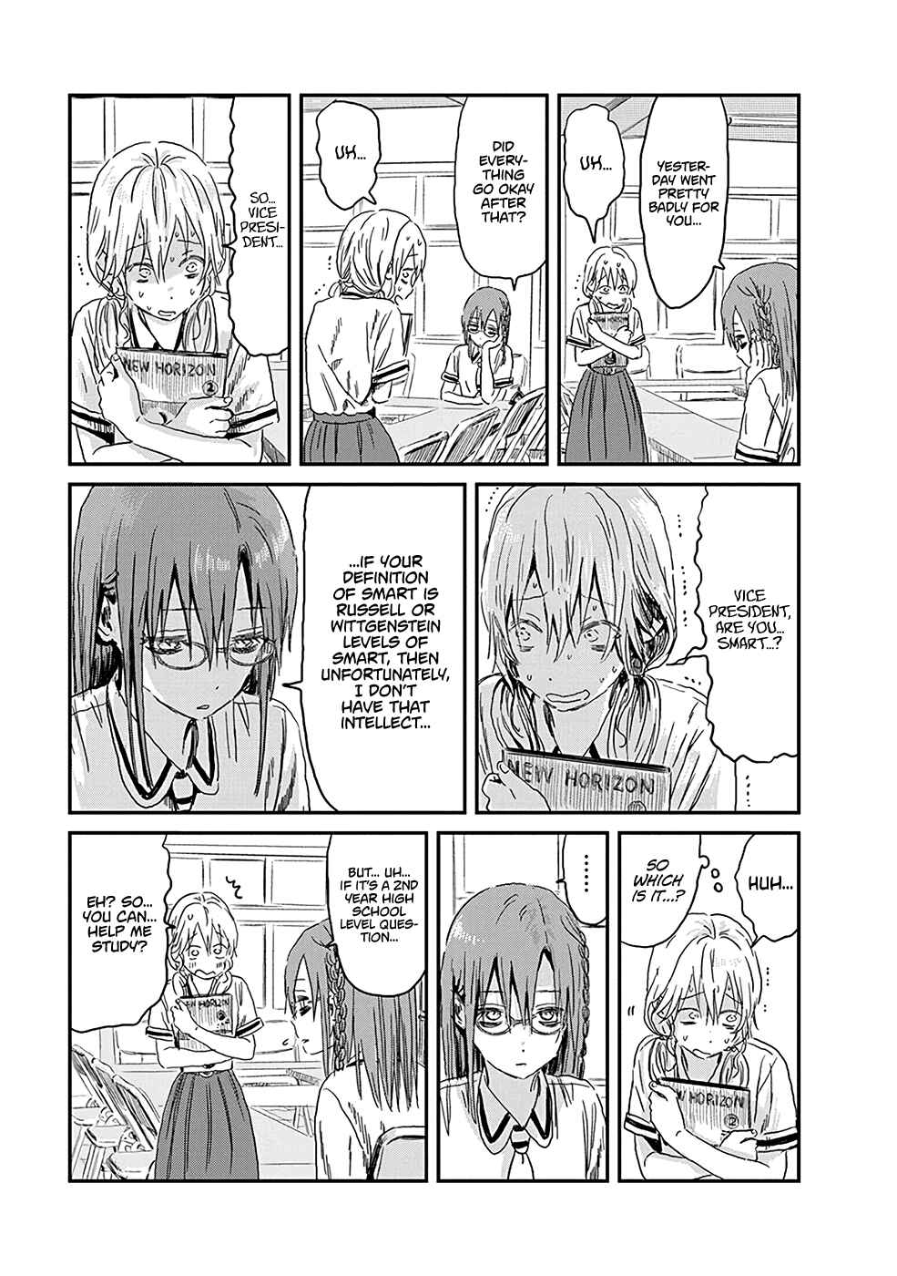 Page 5 Chapter 82 Asobi Asobase