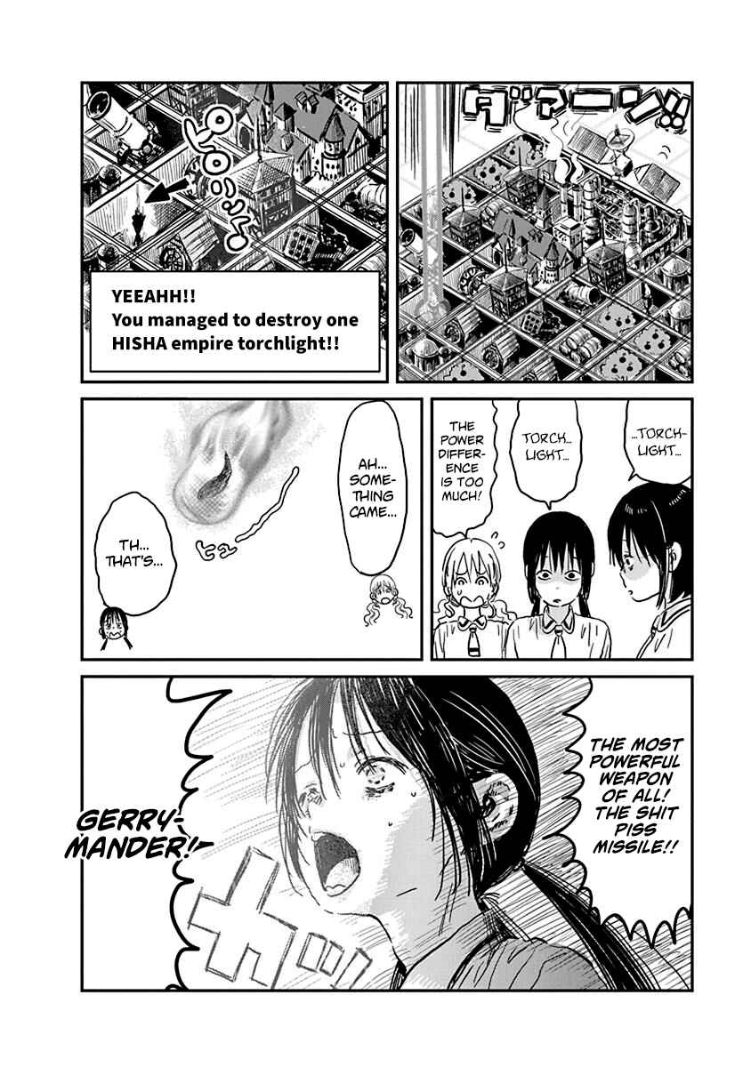 Page 14 Chapter 70 Asobi Asobase
