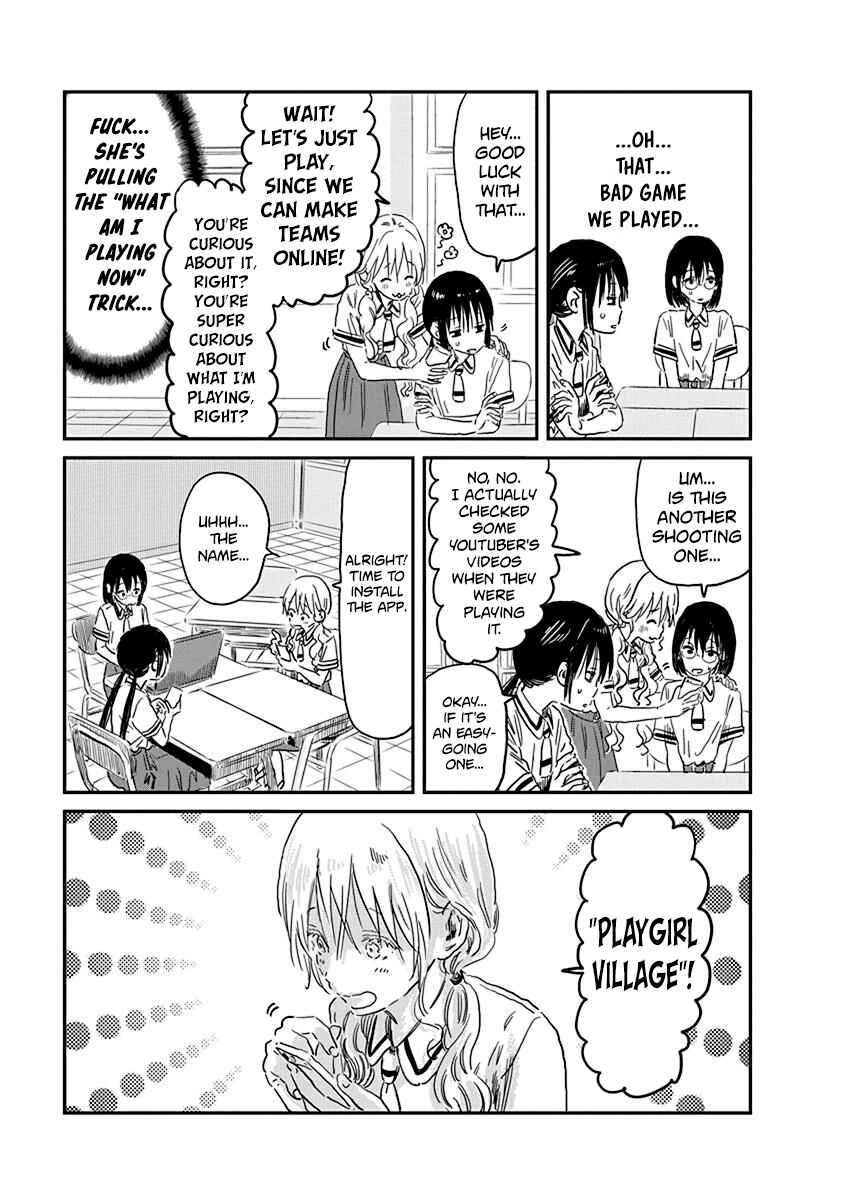 Page 3 Chapter 70 Asobi Asobase
