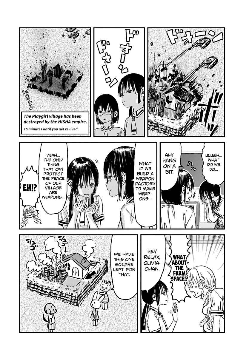Page 9 Chapter 70 Asobi Asobase