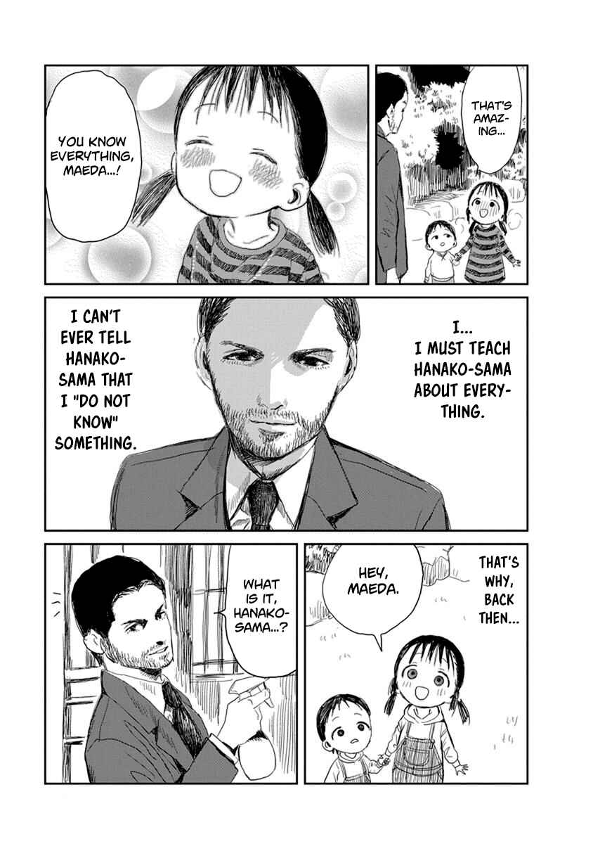 Page 3 Chapter 13 Asobi Asobase