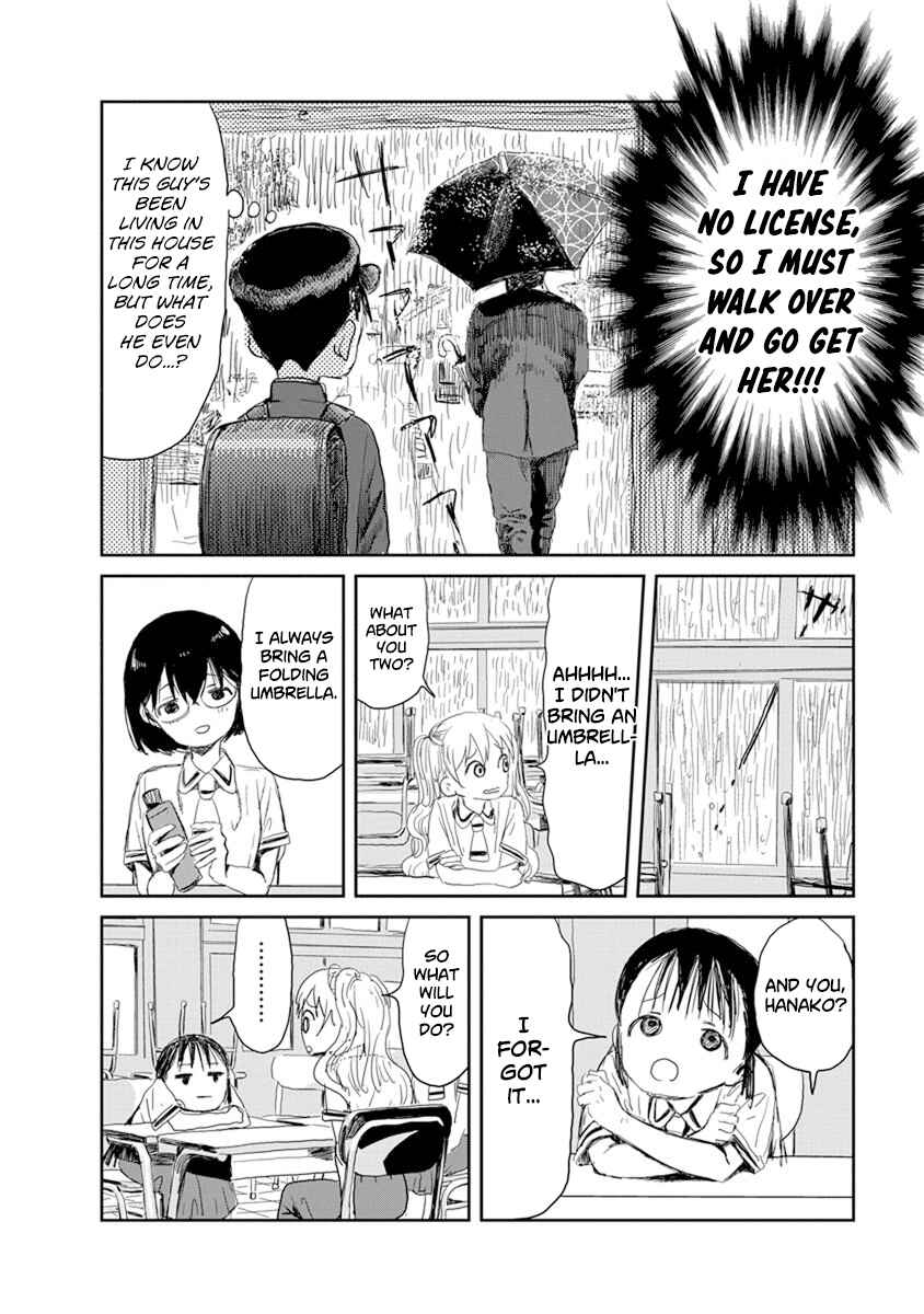Page 8 Chapter 13 Asobi Asobase