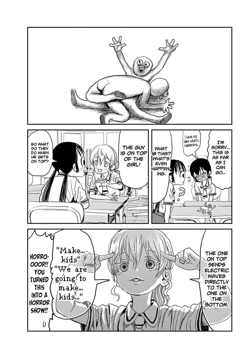 Page 10 Chapter 19 Asobi Asobase