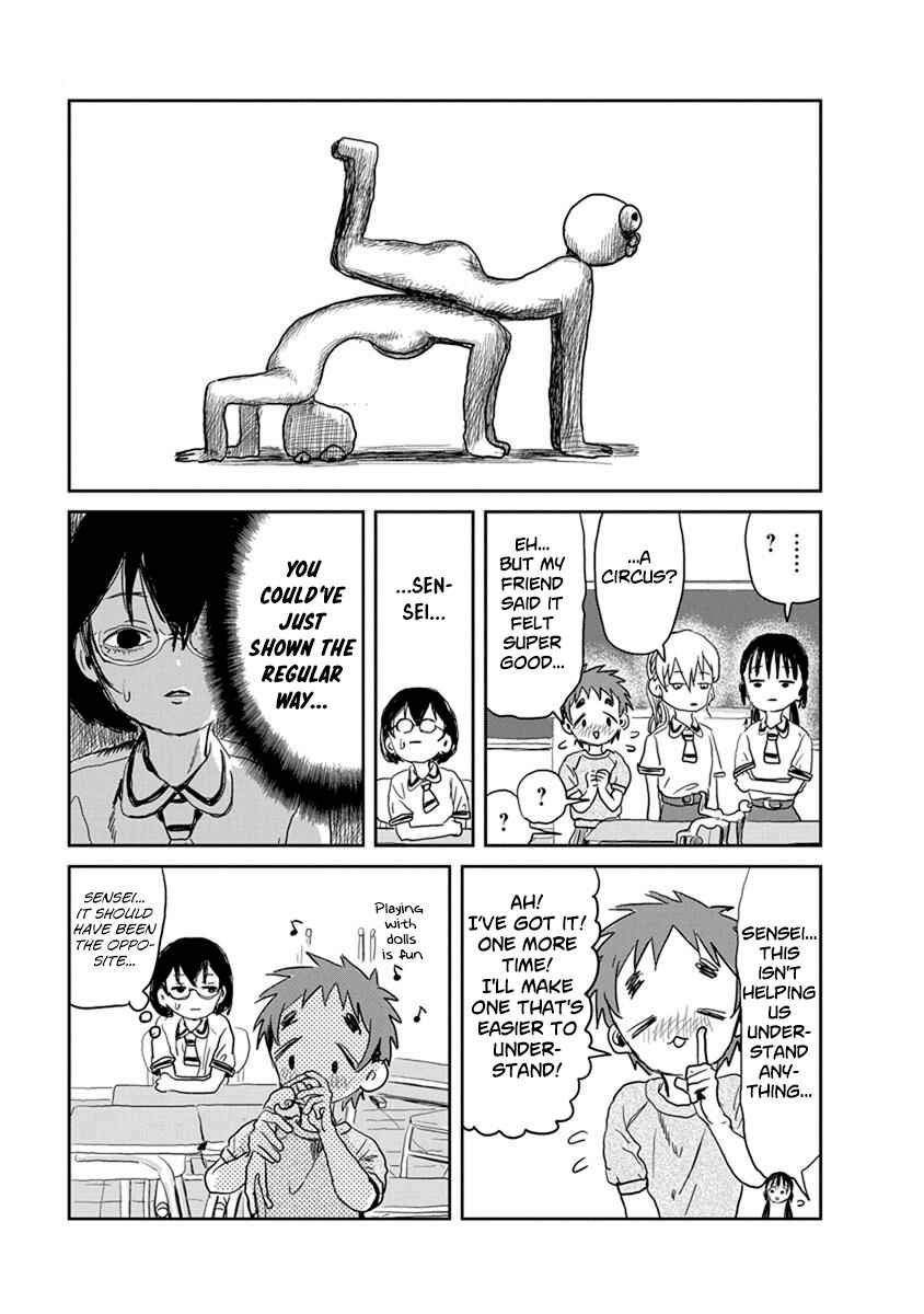 Page 13 Chapter 19 Asobi Asobase