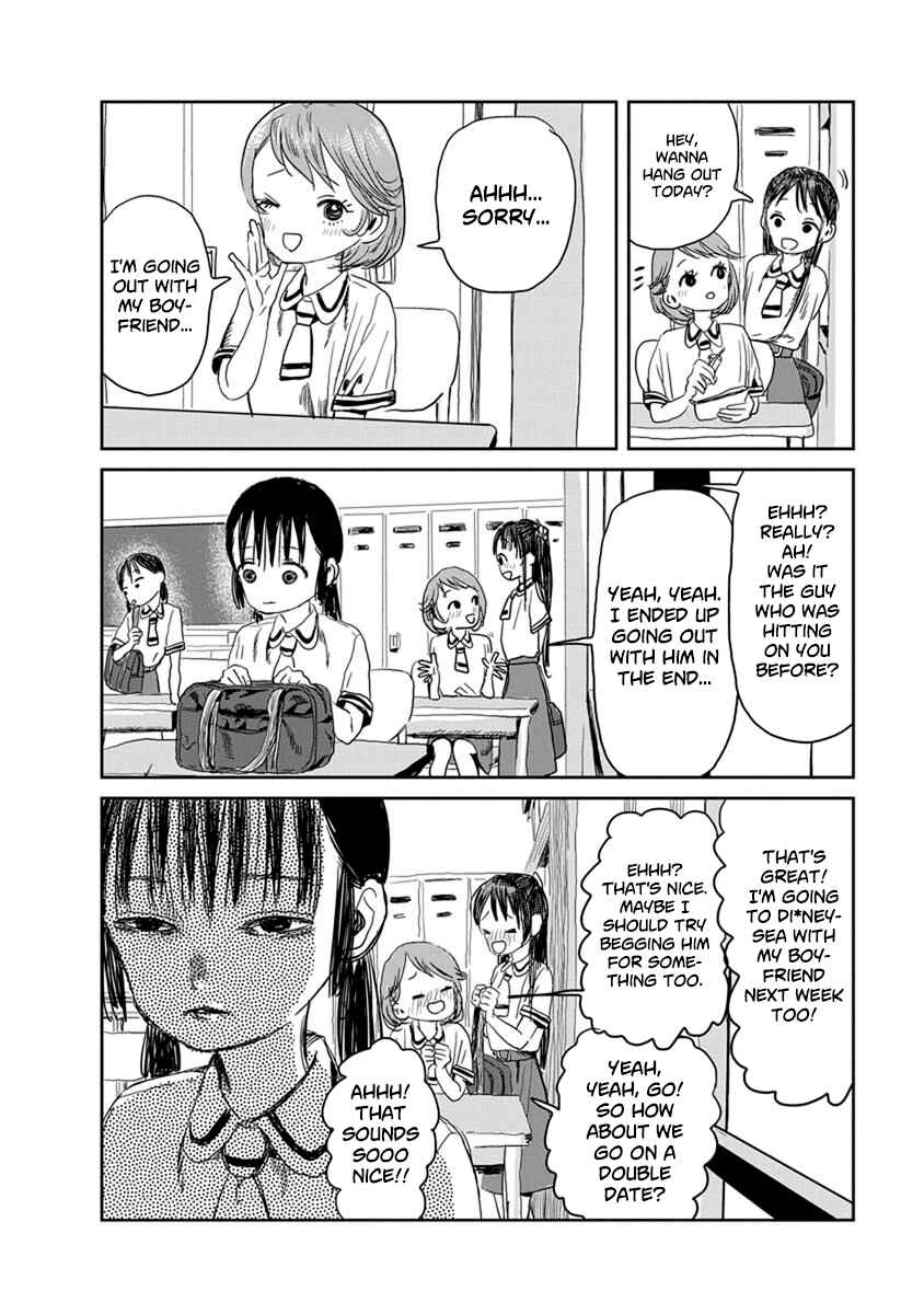 Page 2 Chapter 19 Asobi Asobase