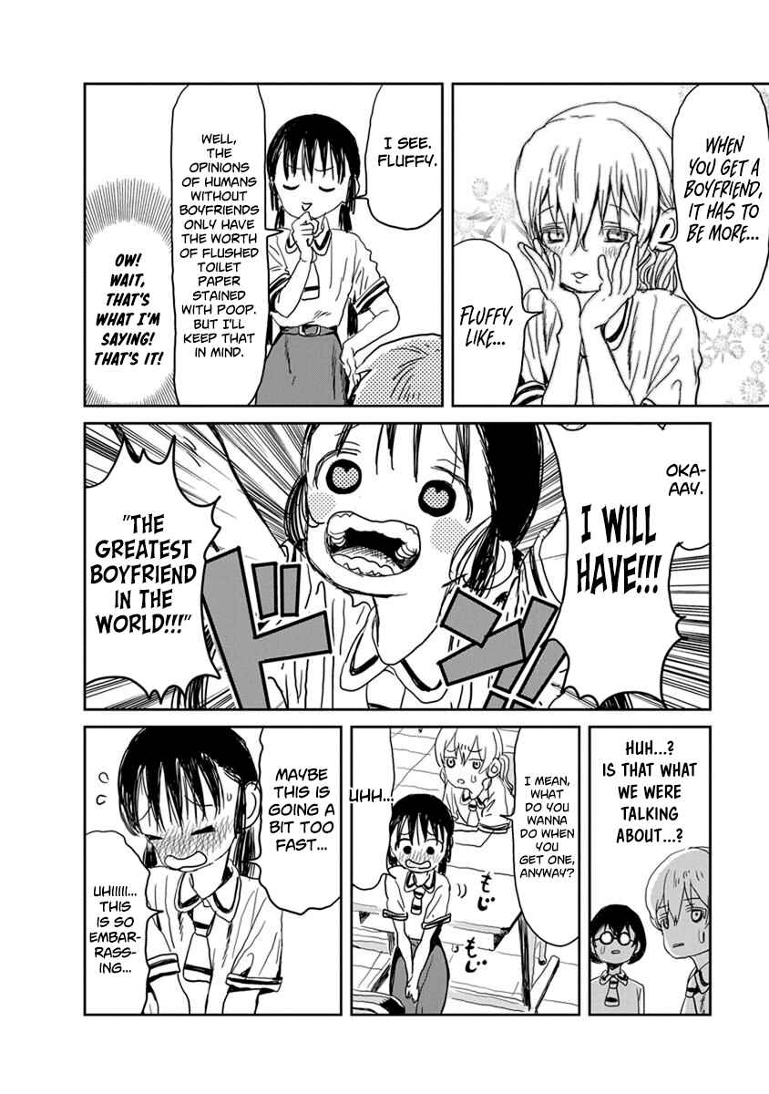 Page 6 Chapter 19 Asobi Asobase