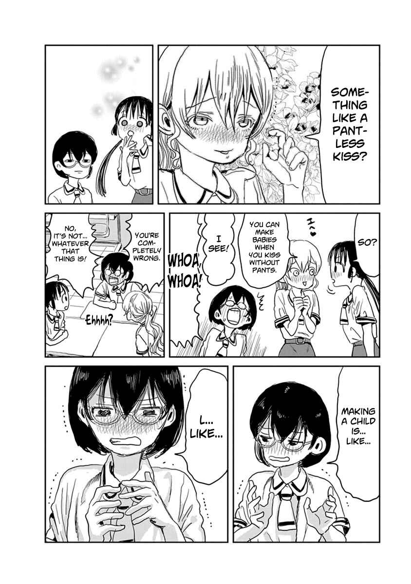Page 8 Chapter 19 Asobi Asobase