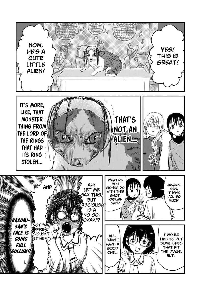 Page 10 Chapter 31.5 Asobi Asobase