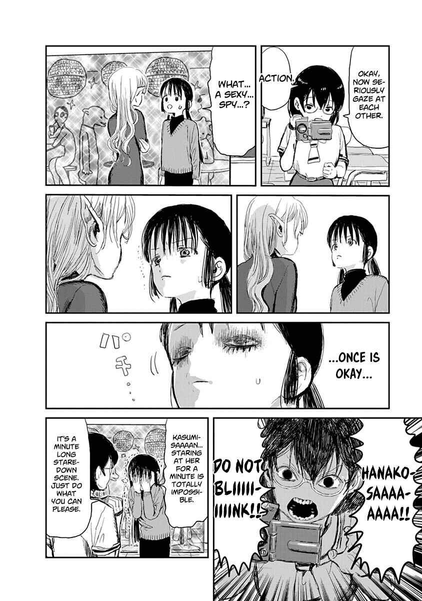 Page 7 Chapter 31.5 Asobi Asobase