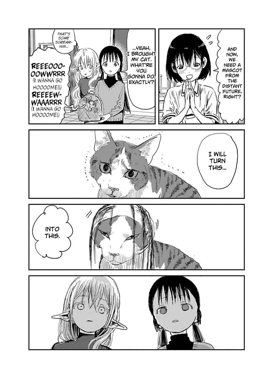 Page 9 Chapter 31.5 Asobi Asobase