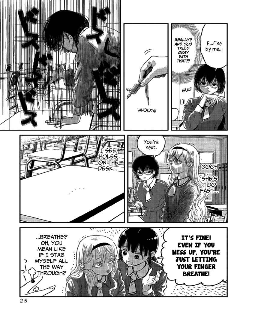 Page 9 Chapter 2 Asobi Asobase