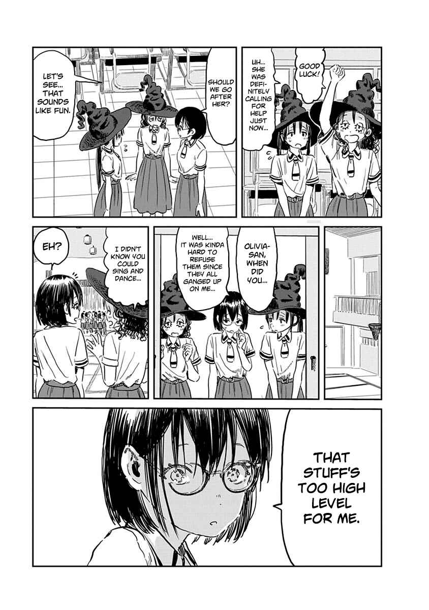 Page 14 Chapter 57 Asobi Asobase