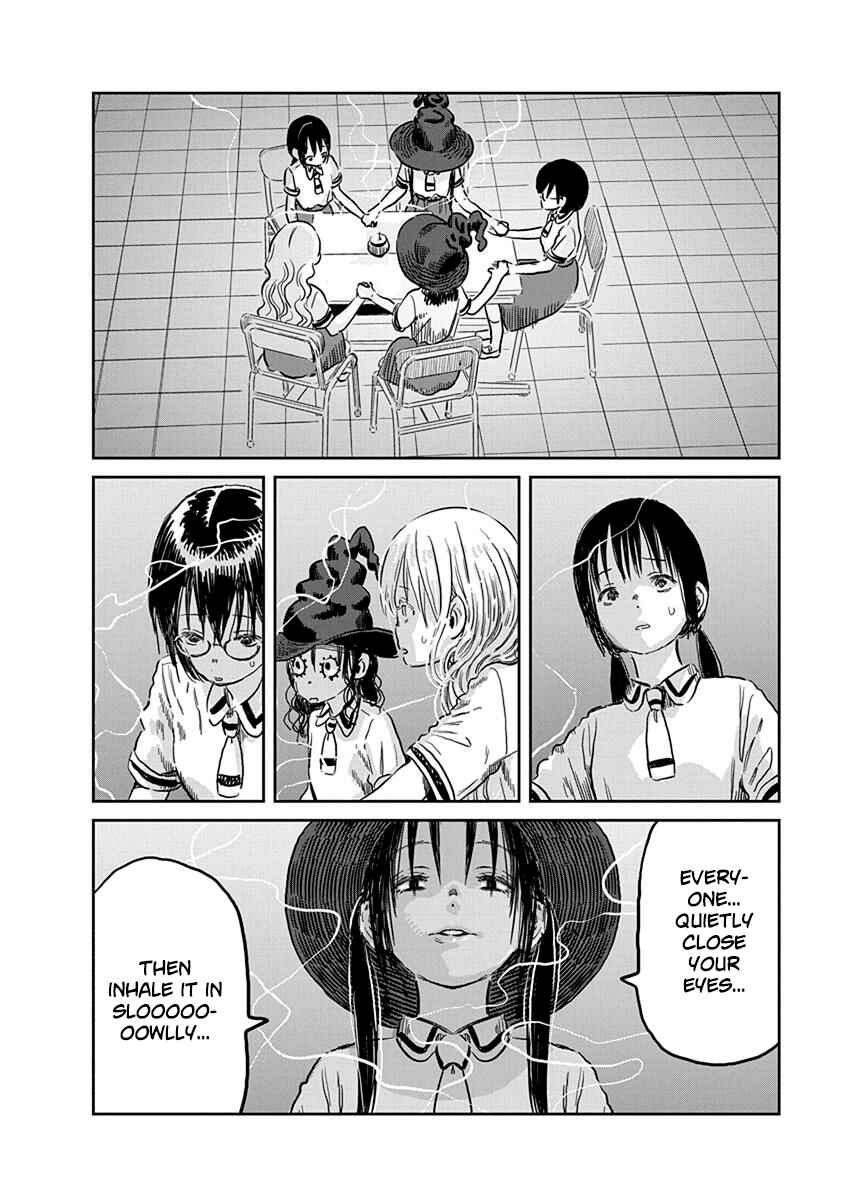 Page 5 Chapter 57 Asobi Asobase