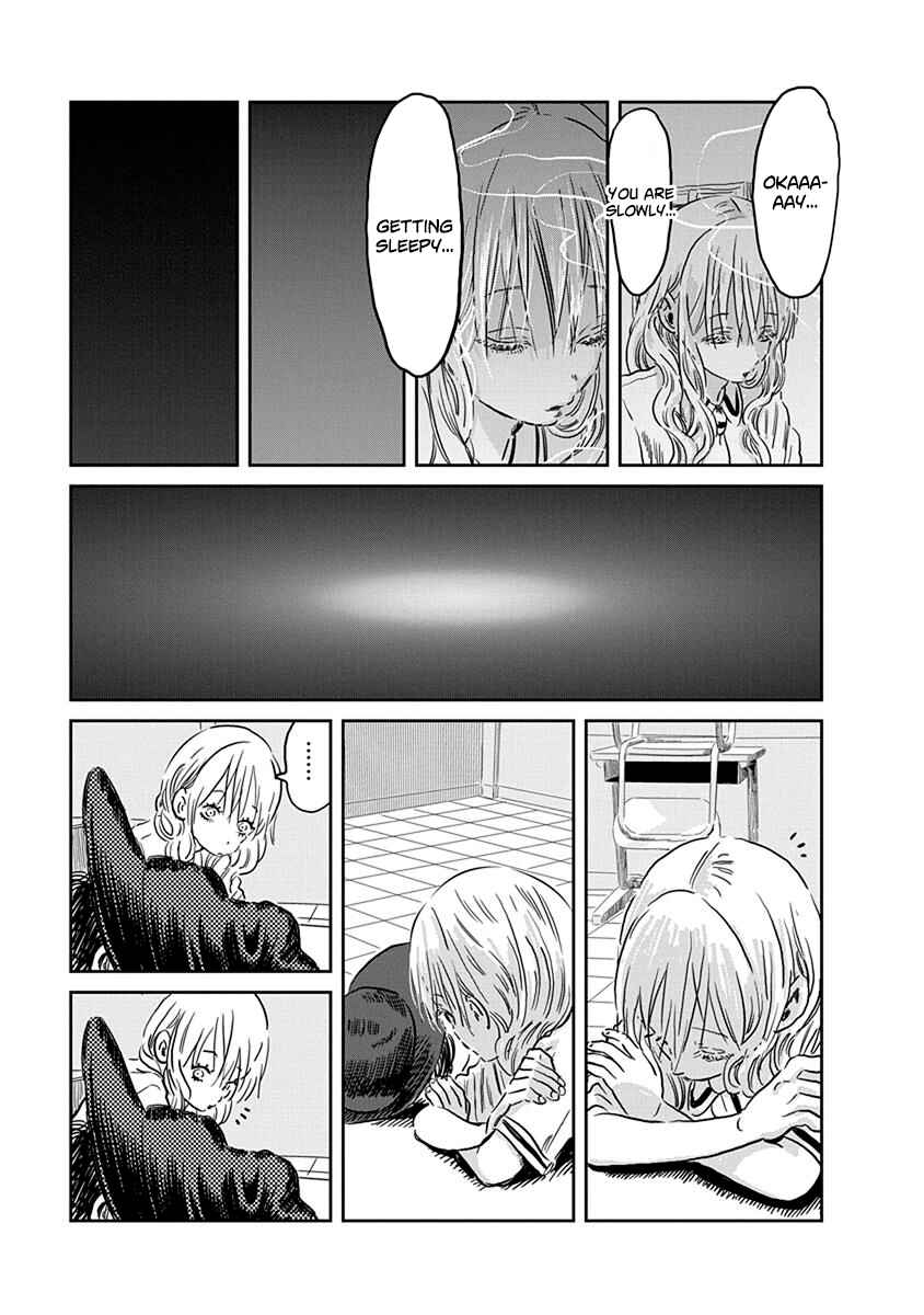 Page 6 Chapter 57 Asobi Asobase
