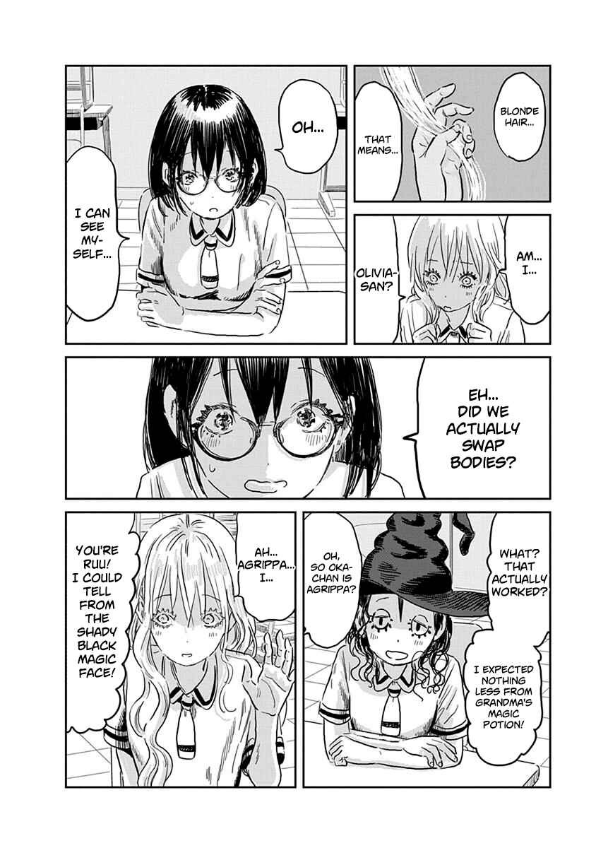 Page 7 Chapter 57 Asobi Asobase