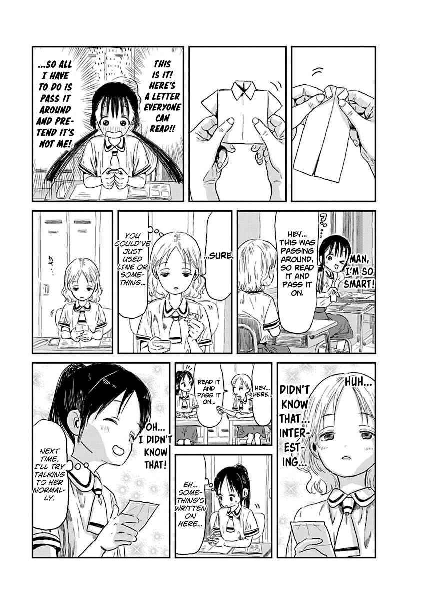 Page 11 Chapter 29 Asobi Asobase