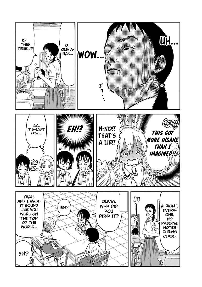 Page 17 Chapter 29 Asobi Asobase
