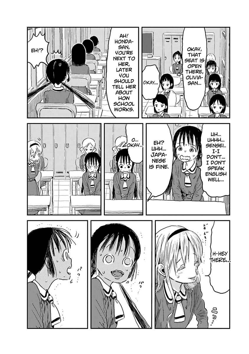 Page 8 Chapter 29 Asobi Asobase