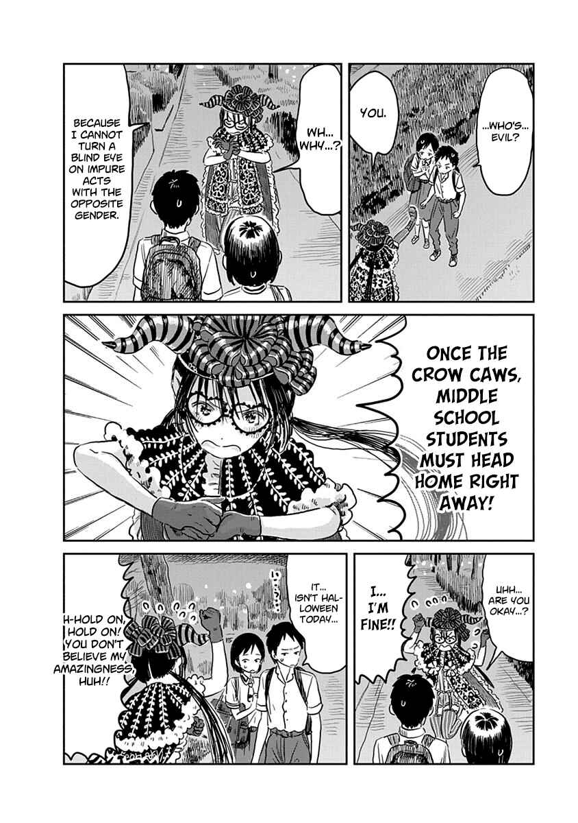 Page 11 Chapter 53 Asobi Asobase