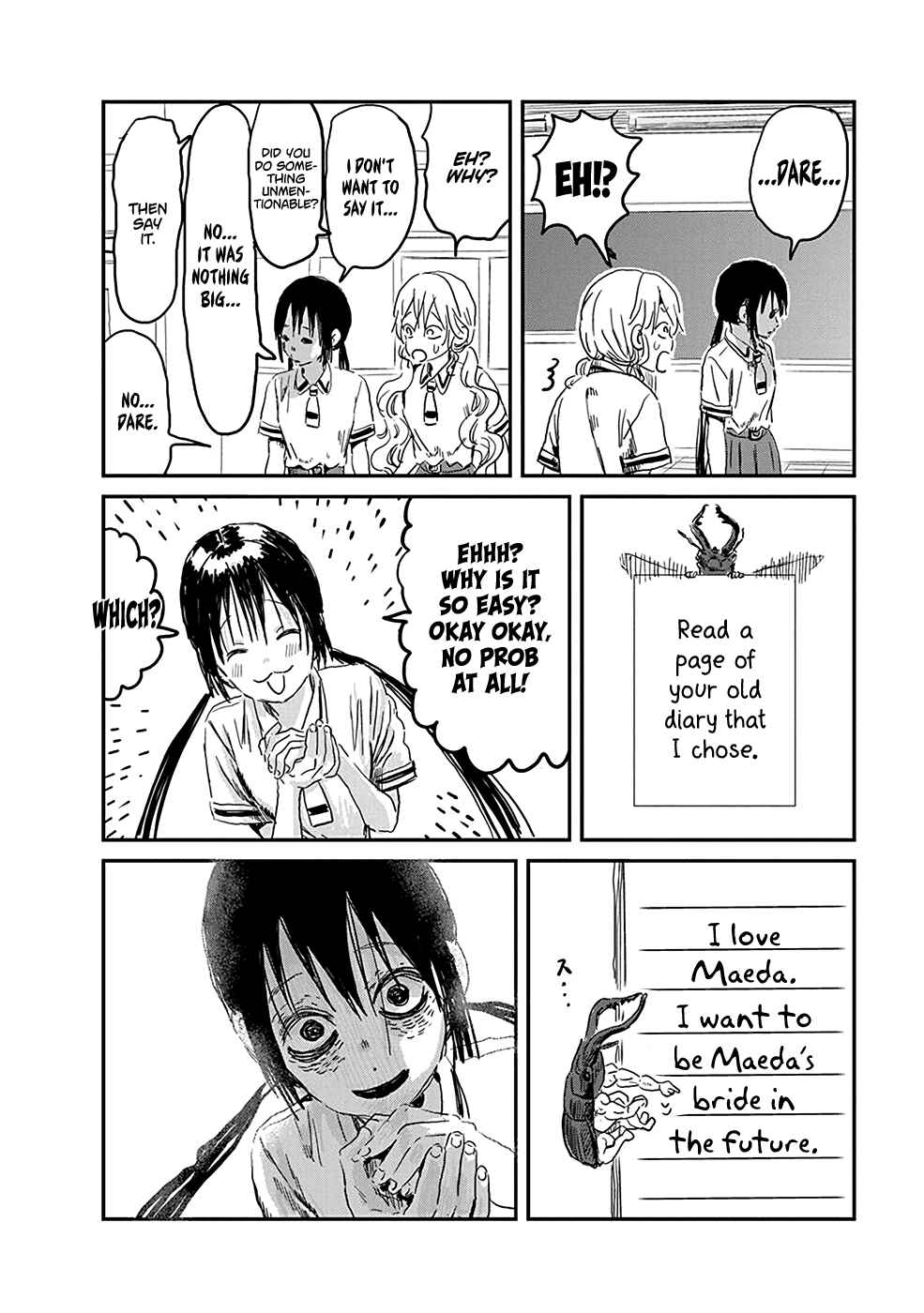 Page 12 Chapter 78 Asobi Asobase