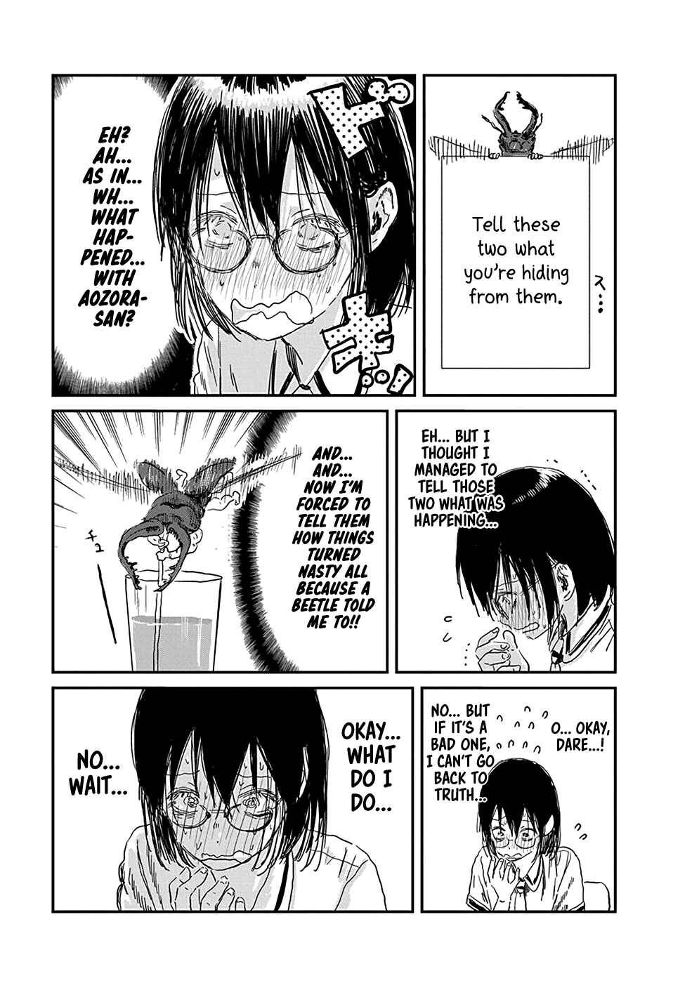Page 15 Chapter 78 Asobi Asobase