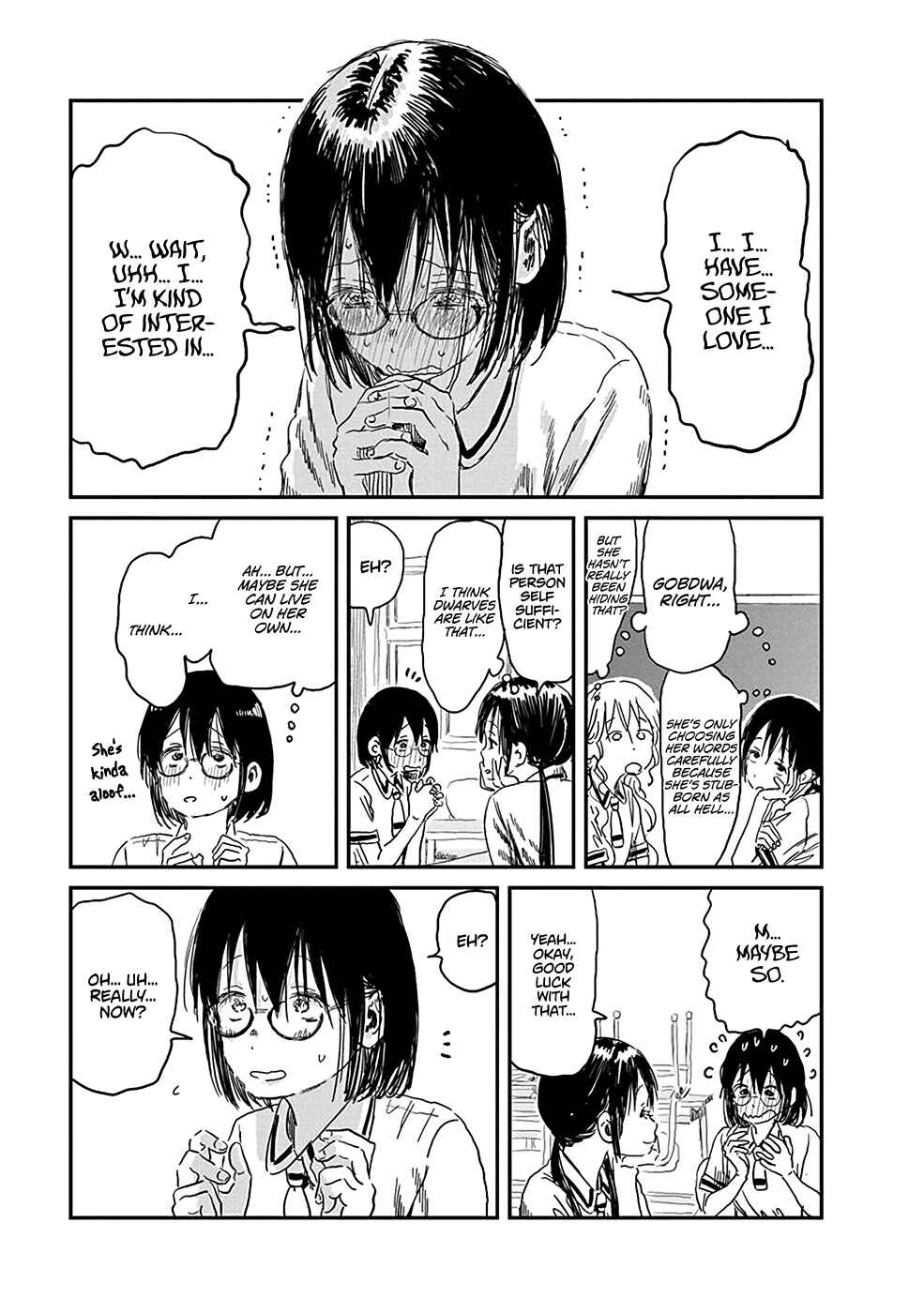 Page 17 Chapter 78 Asobi Asobase