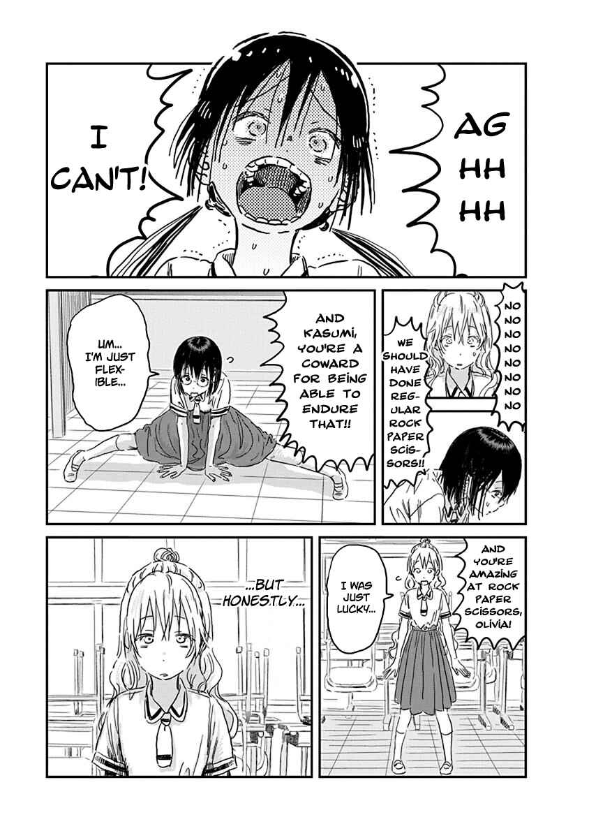 Page 13 Chapter 87 Asobi Asobase
