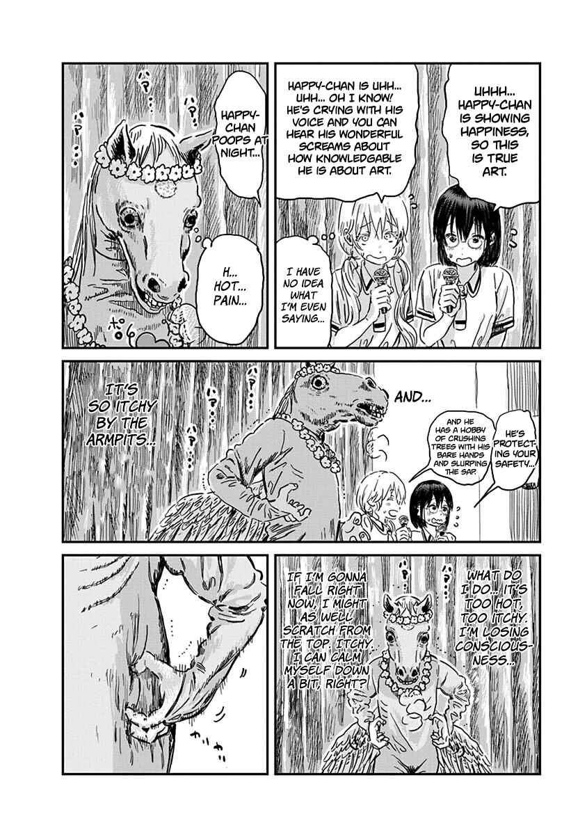 Page 16 Chapter 87 Asobi Asobase