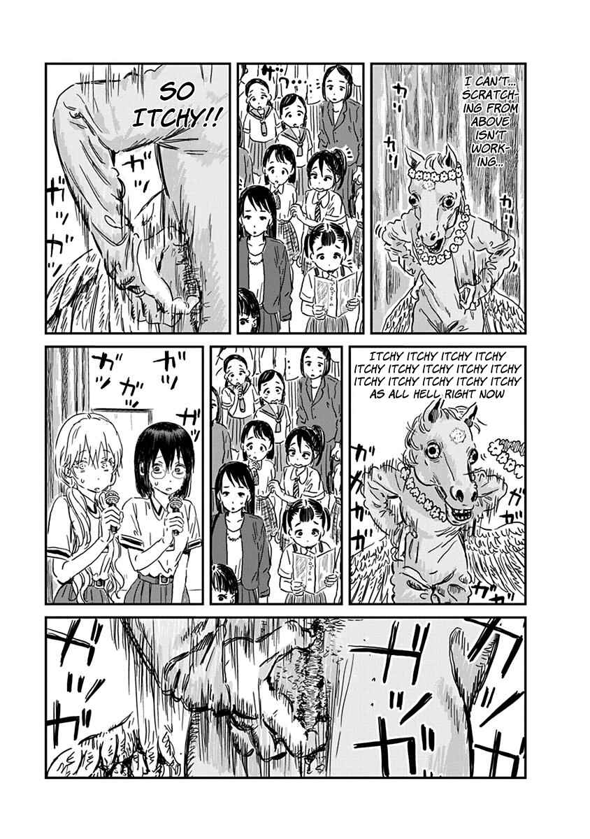 Page 17 Chapter 87 Asobi Asobase