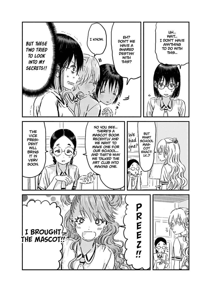 Page 6 Chapter 87 Asobi Asobase