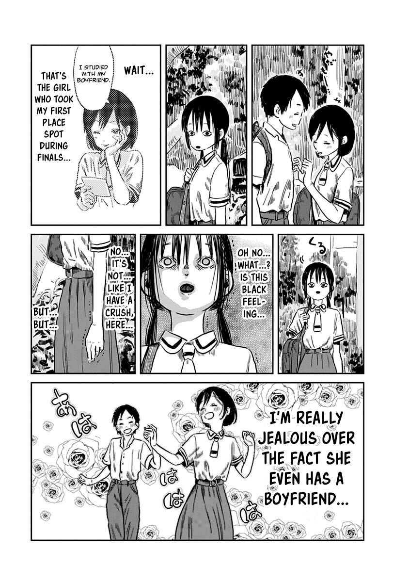 Page 4 Chapter 52 Asobi Asobase